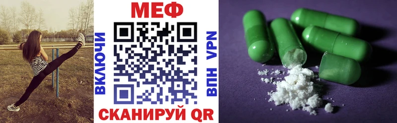 Магазины продажи наркотиков Микунь Галлюциногенные грибы  hydra   А ПВП  ГАШ  Бошки Шишки  МЕФ 