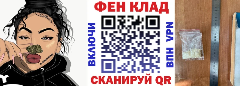 Амфетамин Розовый  купить наркотик  Микунь 