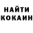 Кетамин VHQ TheCitrus73