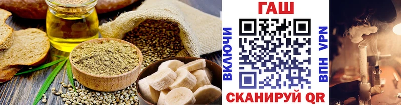 Cannafood марихуана  как найти   Микунь 