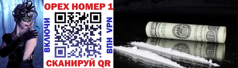 Cocaine Columbia  Микунь 