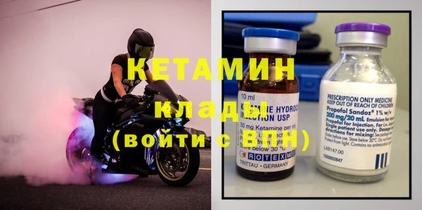 PSILOCYBIN Кукмор