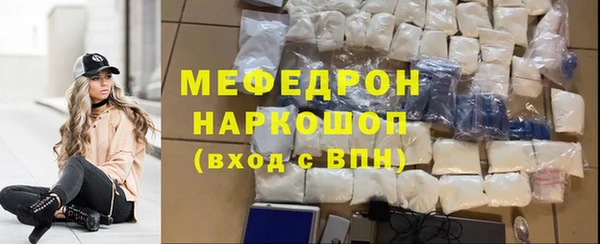 PSILOCYBIN Кукмор
