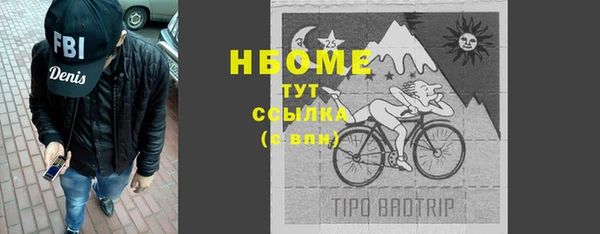 кокс Бежецк