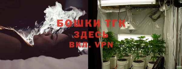 эйфоретик Лабытнанги