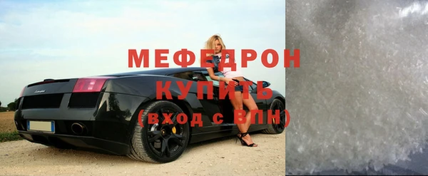 кокс Бежецк