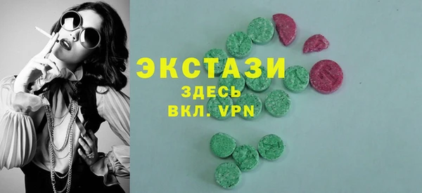 PSILOCYBIN Кукмор