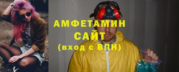 эйфоретик Лабытнанги