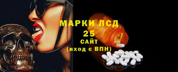твердый Ладушкин