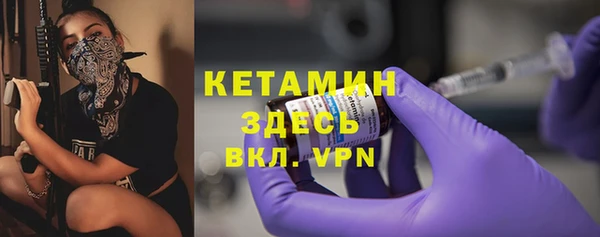 стаф Кулебаки