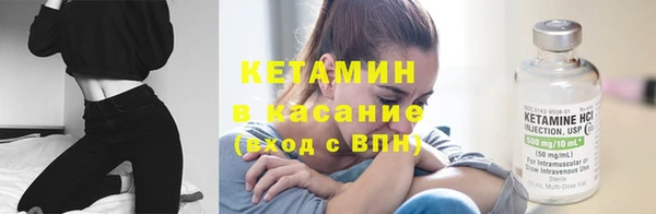 героин Лагань