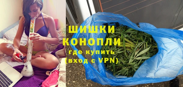 кокаин VHQ Куйбышев