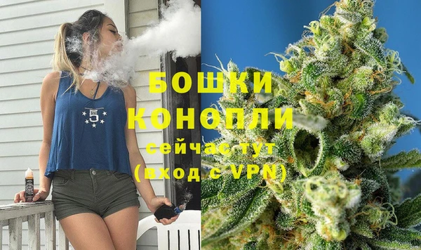 героин Лагань