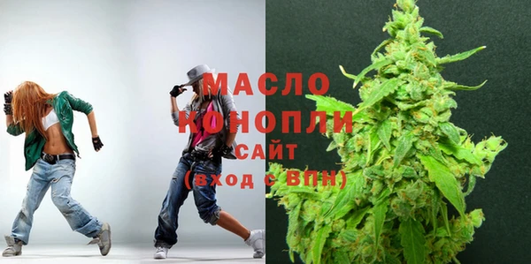 кокаин VHQ Куйбышев