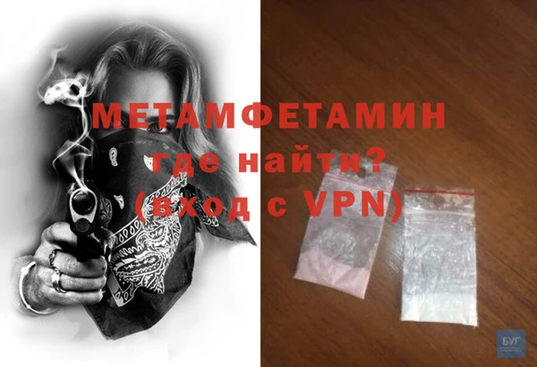 героин Лагань