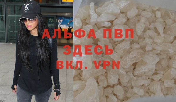 эйфоретик Лабытнанги