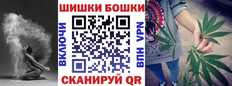 Шишки марихуана планчик  Микунь 
